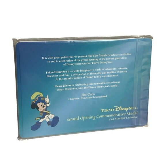 Tokyo Disney Sea Grand Opening 2001 Cast Member Exclusive Coin Medallion - Picture 2 of 6